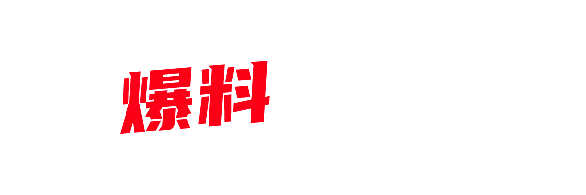 理发店离异女店主专挑熟客偷情 露脸吮吸超带感口技一绝 炮友们默契十足自觉排队 -封面图